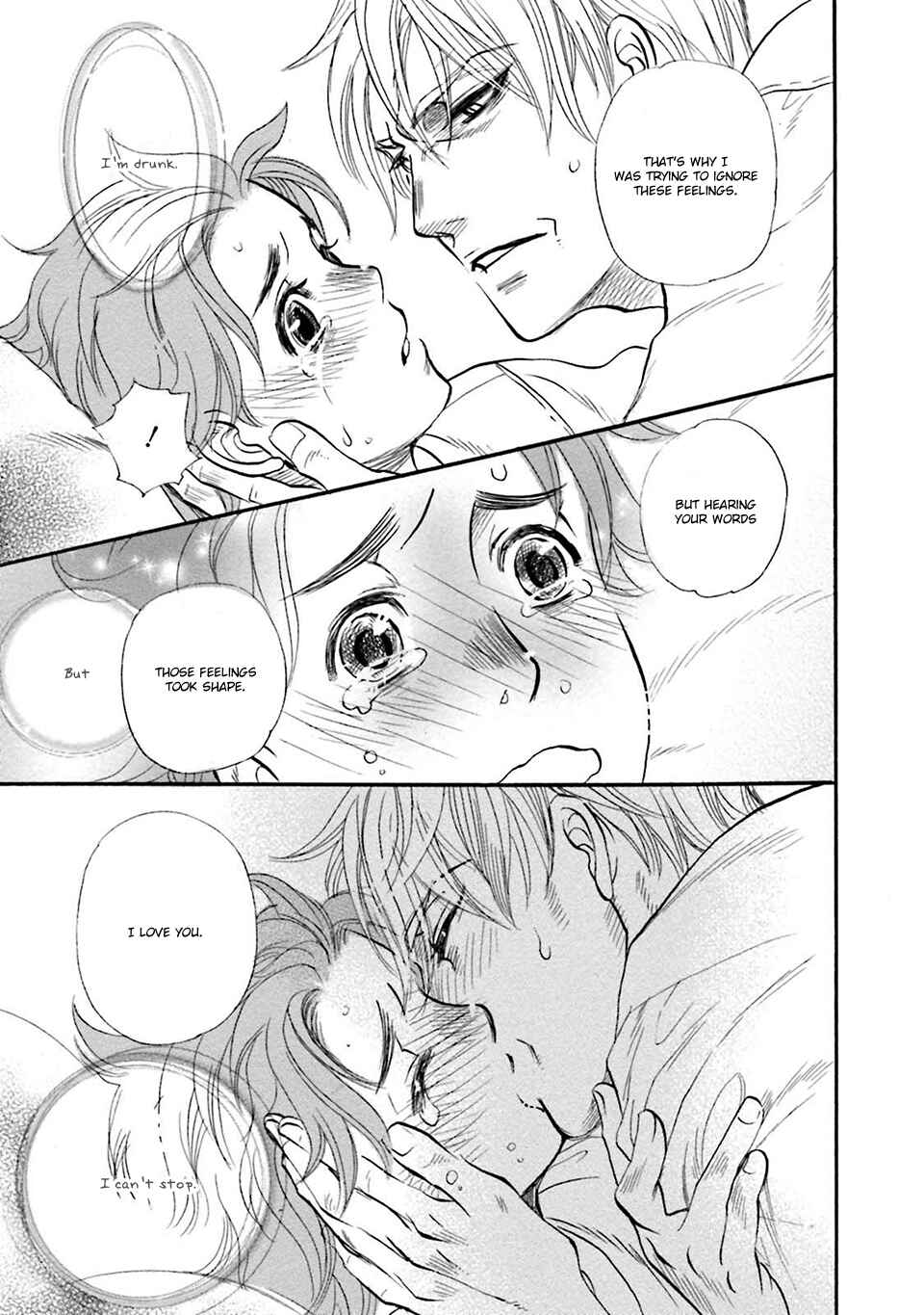 Page 26 Chapter 4 Hoshigari Sugi da yo, Sumida-kun!