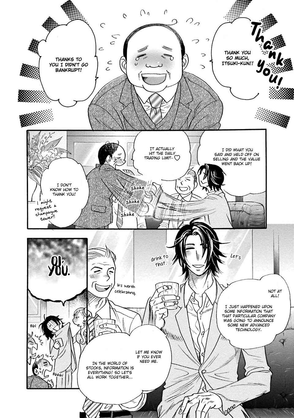 Page 3 Chapter 2 Hoshigari Sugi da yo, Sumida-kun!