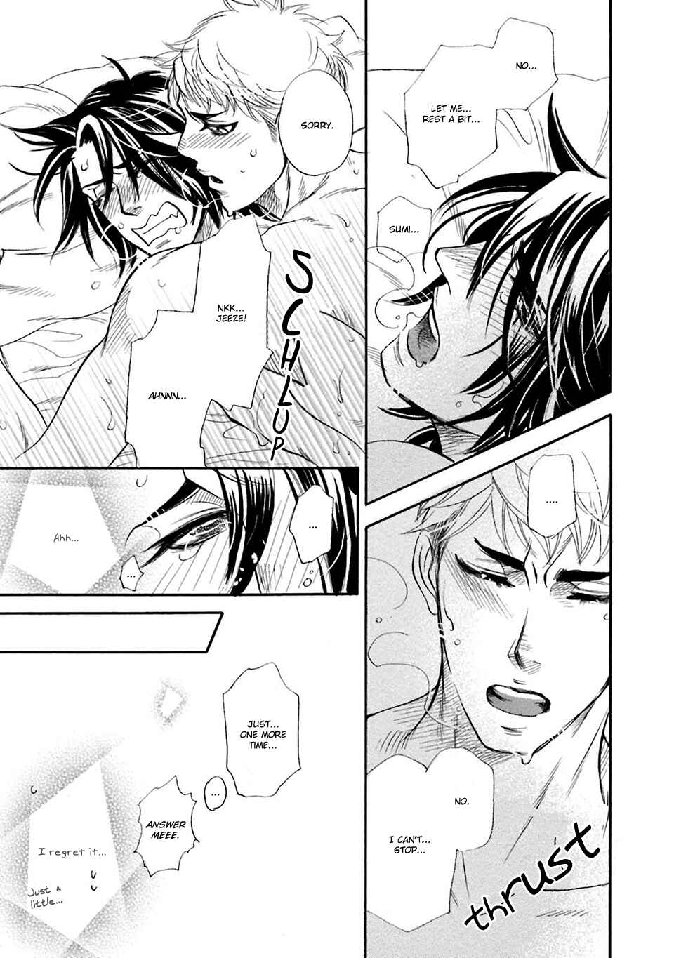 Page 34 Chapter 2 Hoshigari Sugi da yo, Sumida-kun!