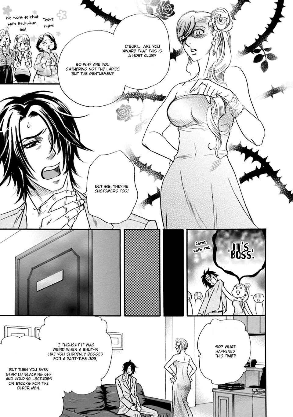 Page 4 Chapter 2 Hoshigari Sugi da yo, Sumida-kun!