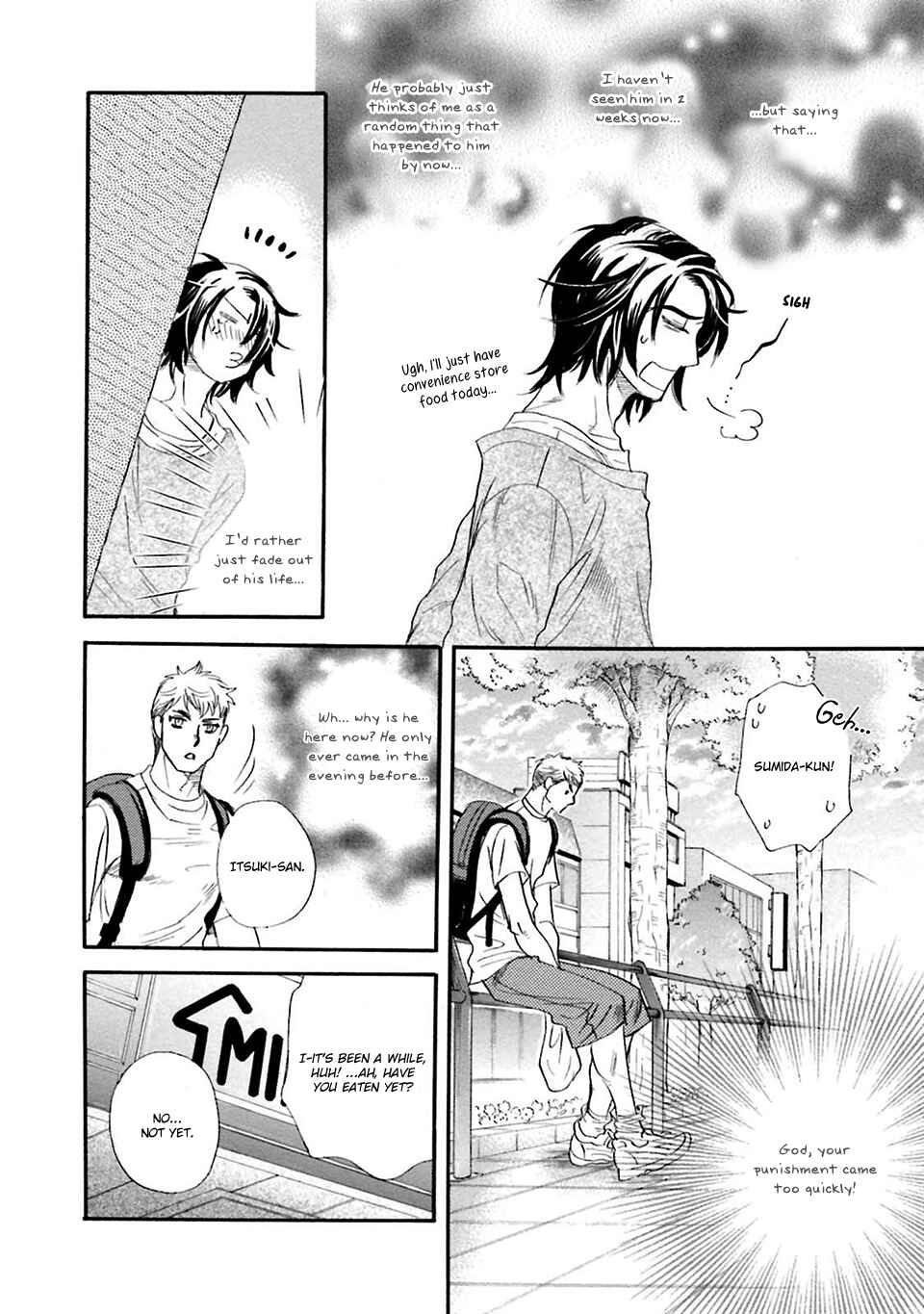 Page 9 Chapter 2 Hoshigari Sugi da yo, Sumida-kun!