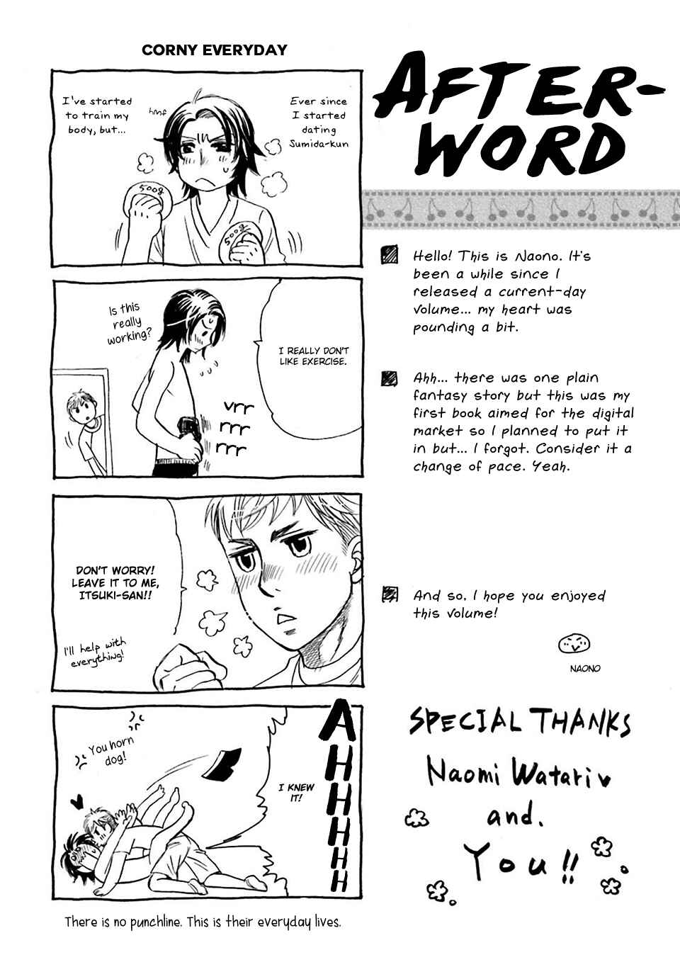 Page 2 Chapter 5.5 Hoshigari Sugi da yo, Sumida-kun!