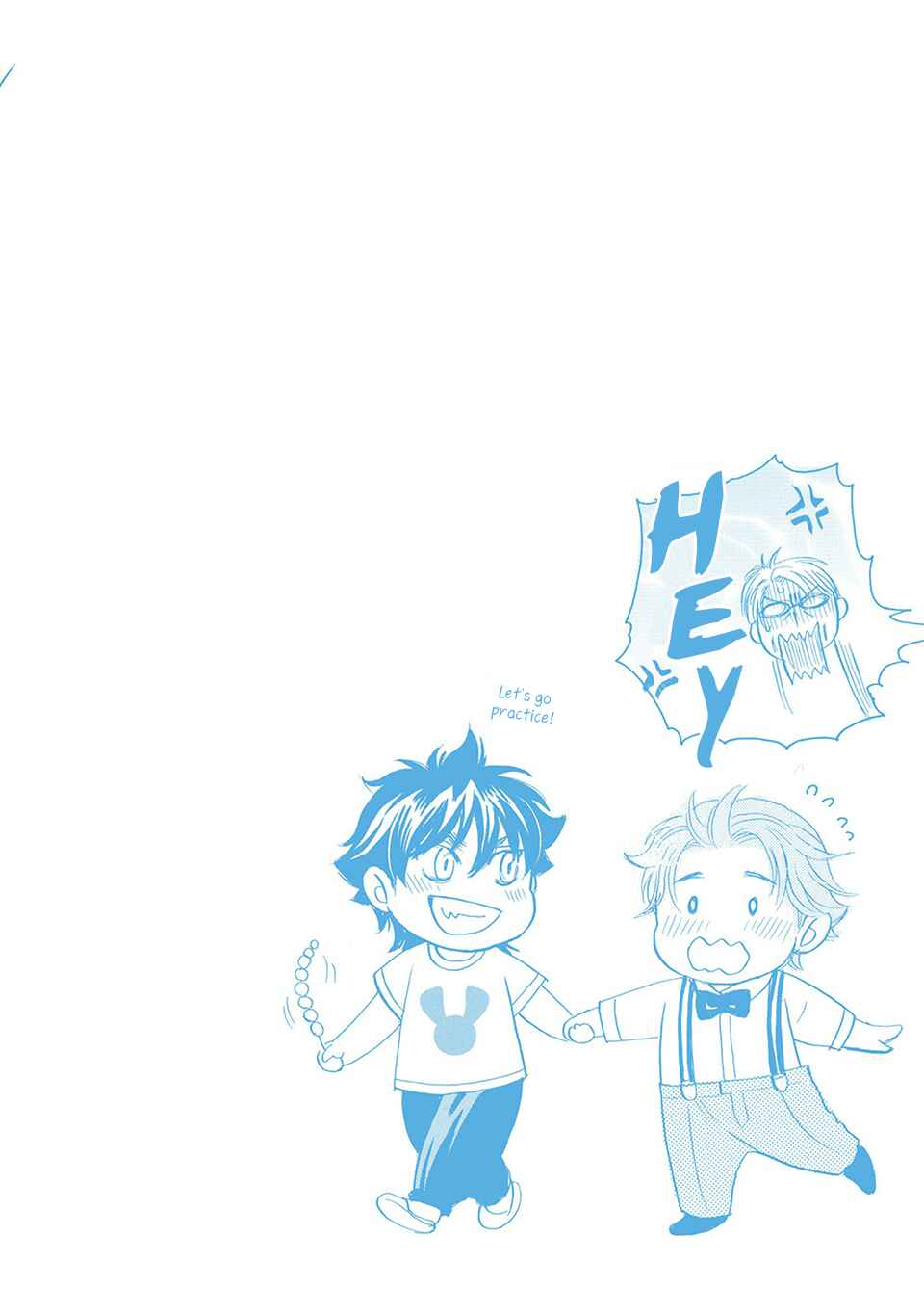 Page 4 Chapter 5.5 Hoshigari Sugi da yo, Sumida-kun!