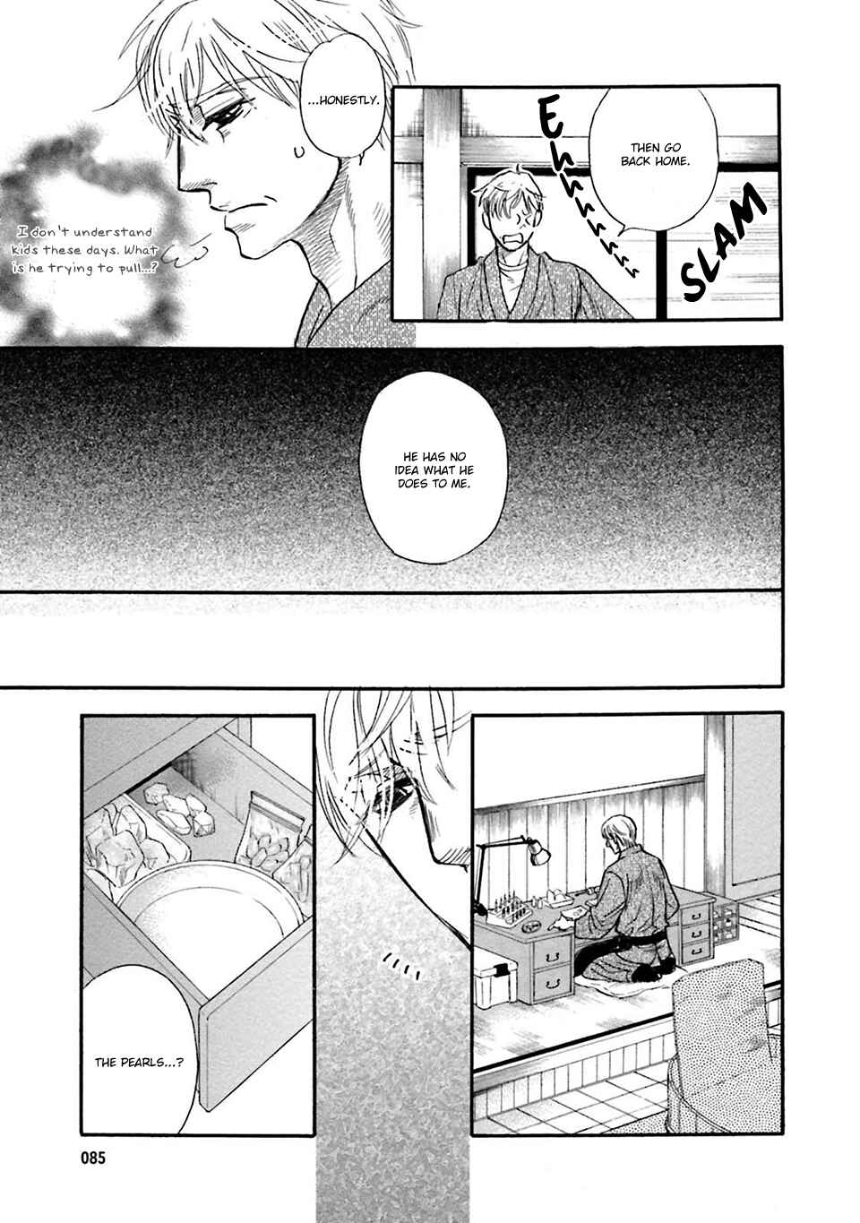 Page 15 Chapter 3 Hoshigari Sugi da yo, Sumida-kun!