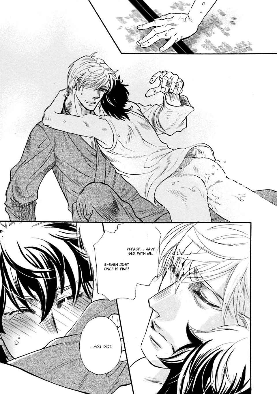 Page 25 Chapter 3 Hoshigari Sugi da yo, Sumida-kun!