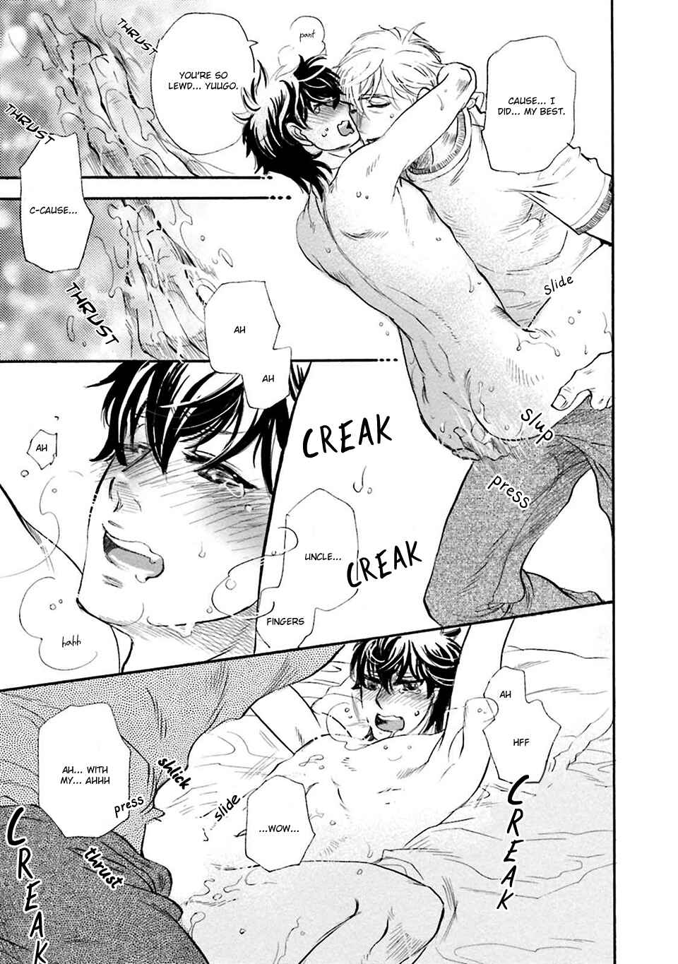 Page 31 Chapter 3 Hoshigari Sugi da yo, Sumida-kun!