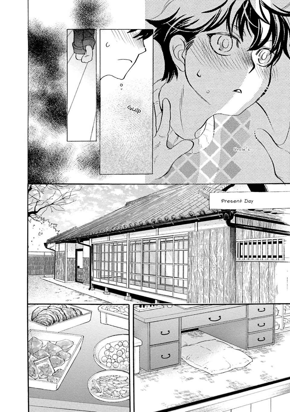 Page 6 Chapter 3 Hoshigari Sugi da yo, Sumida-kun!