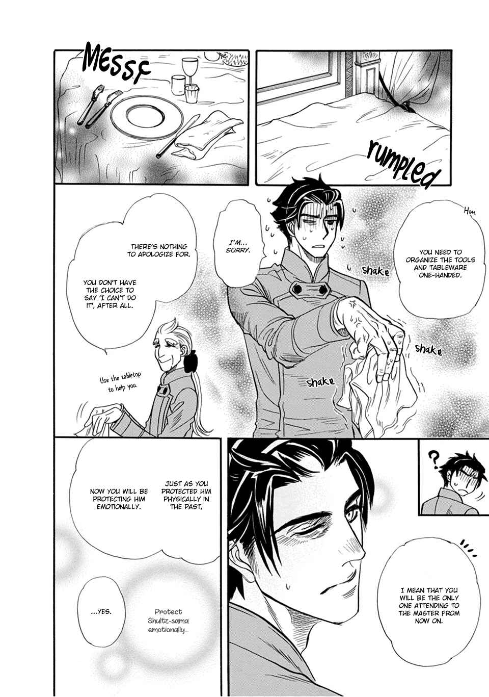 Page 11 Chapter 5 Hoshigari Sugi da yo, Sumida-kun!