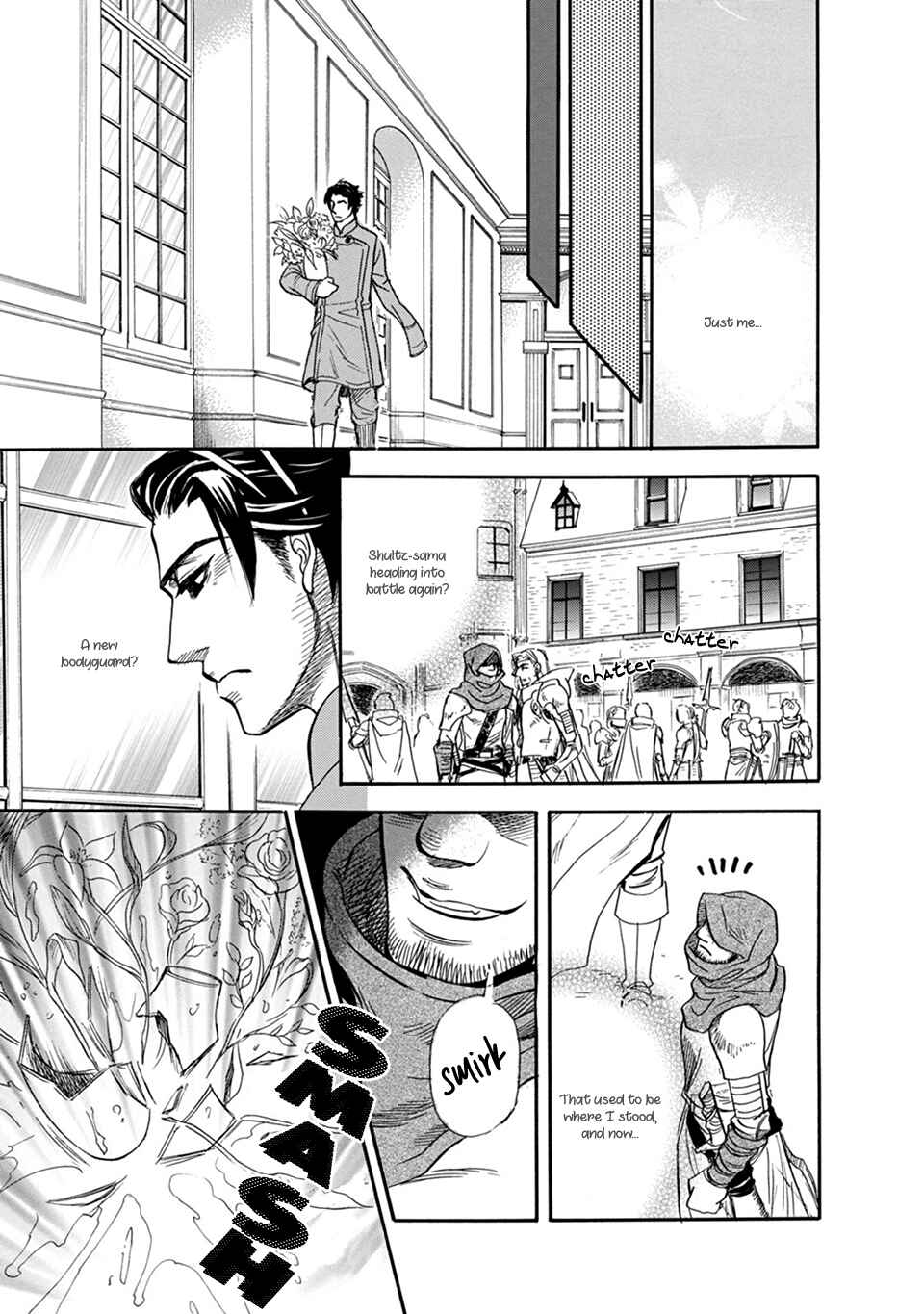 Page 12 Chapter 5 Hoshigari Sugi da yo, Sumida-kun!