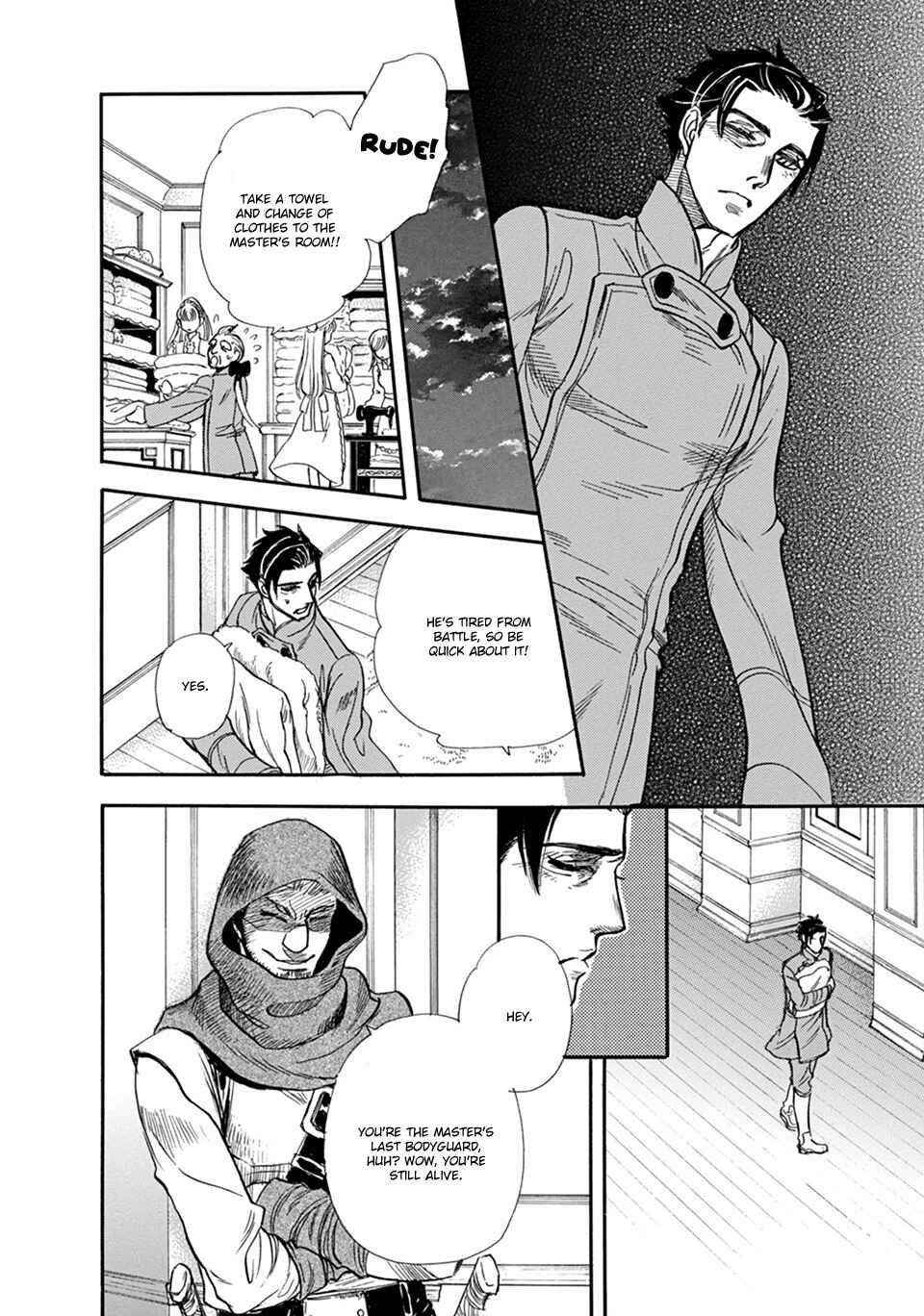 Page 13 Chapter 5 Hoshigari Sugi da yo, Sumida-kun!