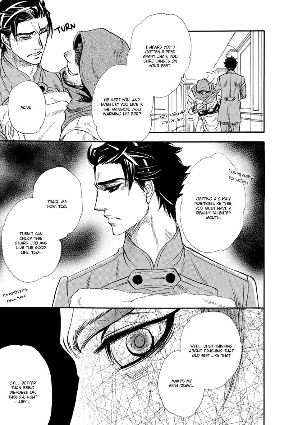 Page 14 Chapter 5 Hoshigari Sugi da yo, Sumida-kun!