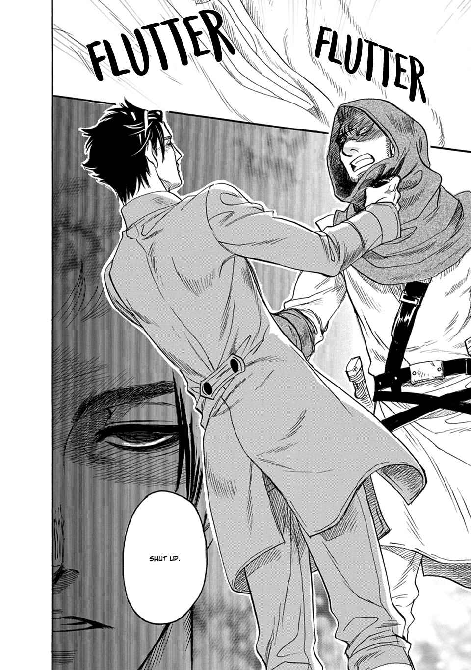 Page 15 Chapter 5 Hoshigari Sugi da yo, Sumida-kun!