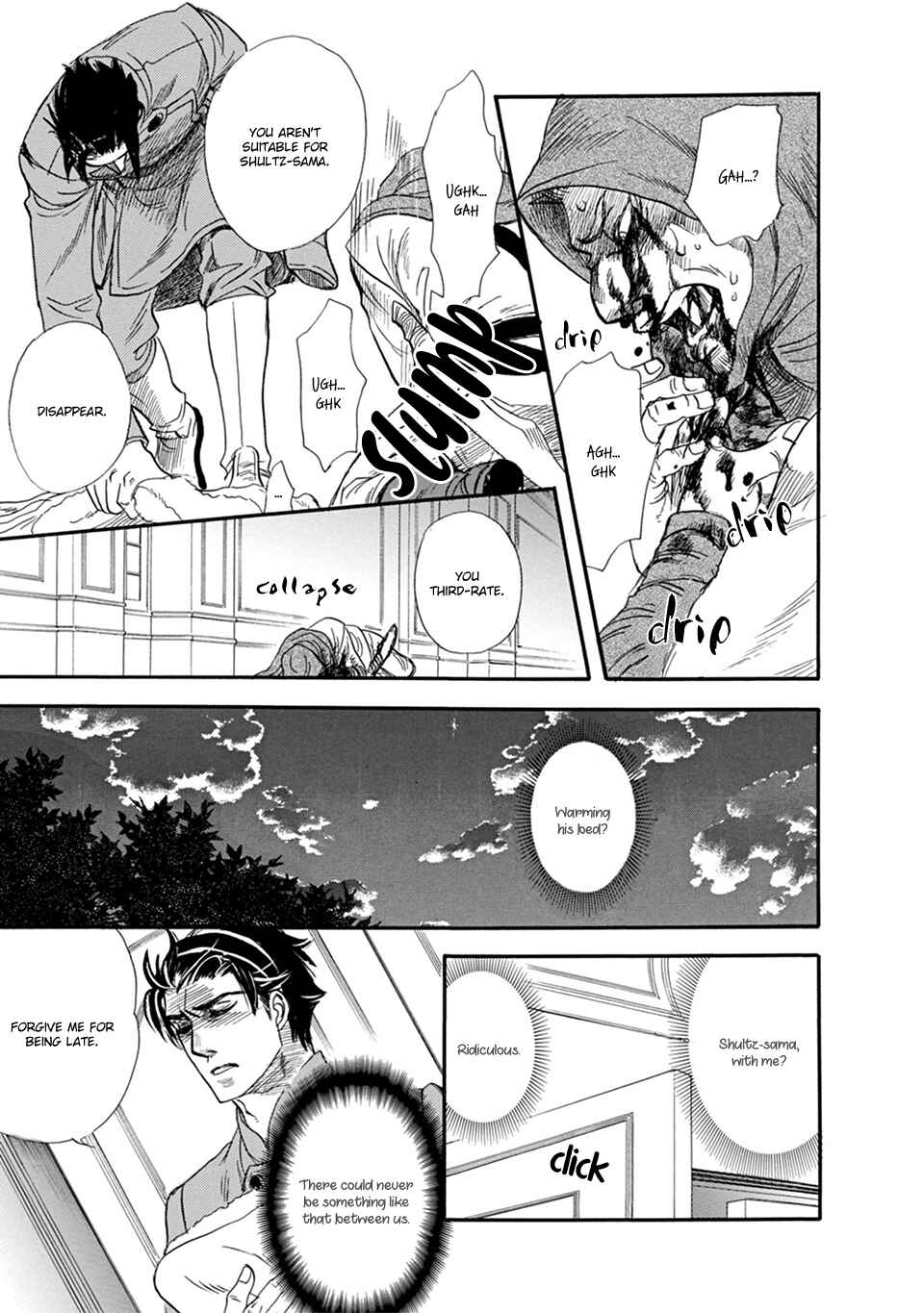 Page 16 Chapter 5 Hoshigari Sugi da yo, Sumida-kun!