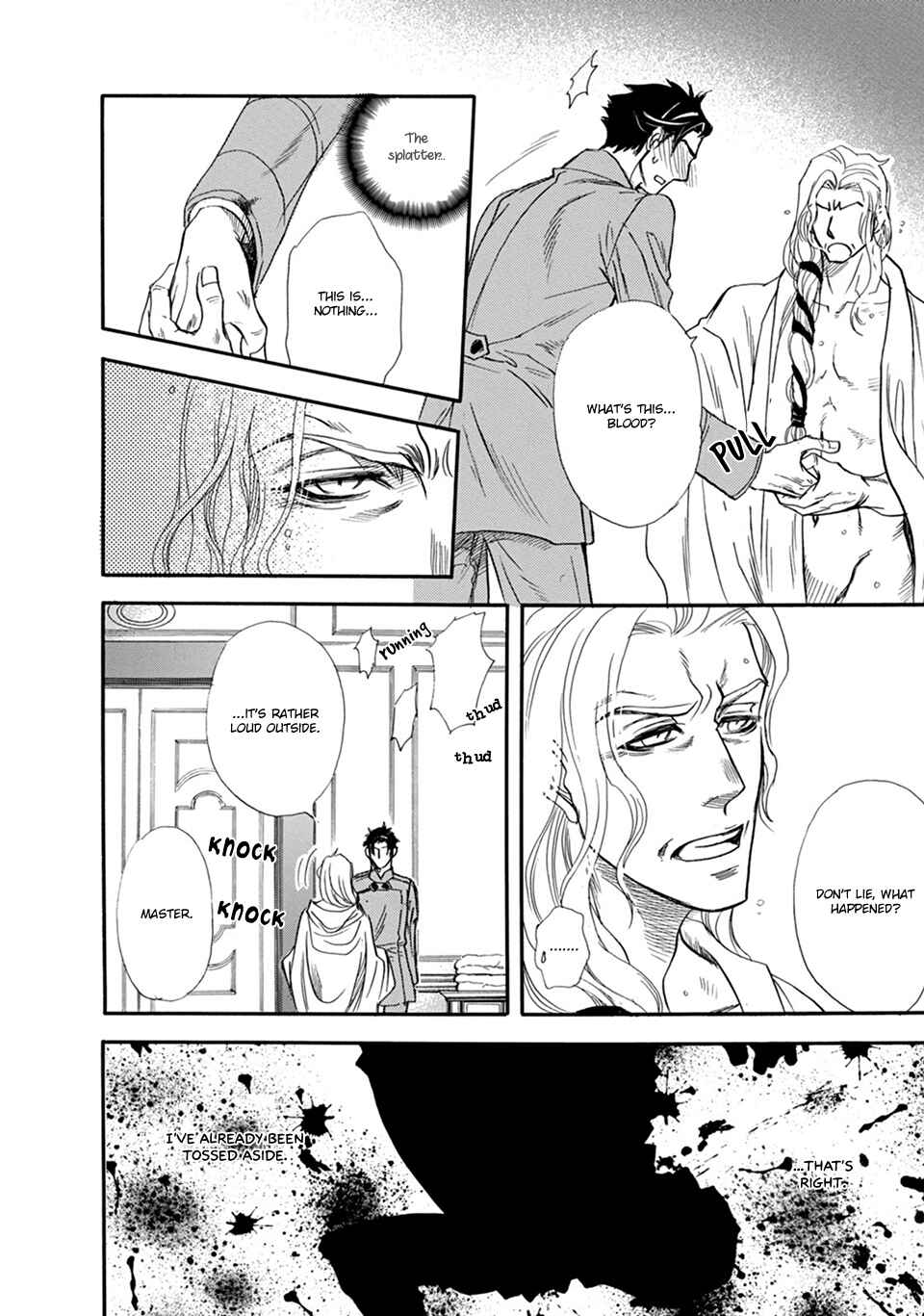 Page 19 Chapter 5 Hoshigari Sugi da yo, Sumida-kun!