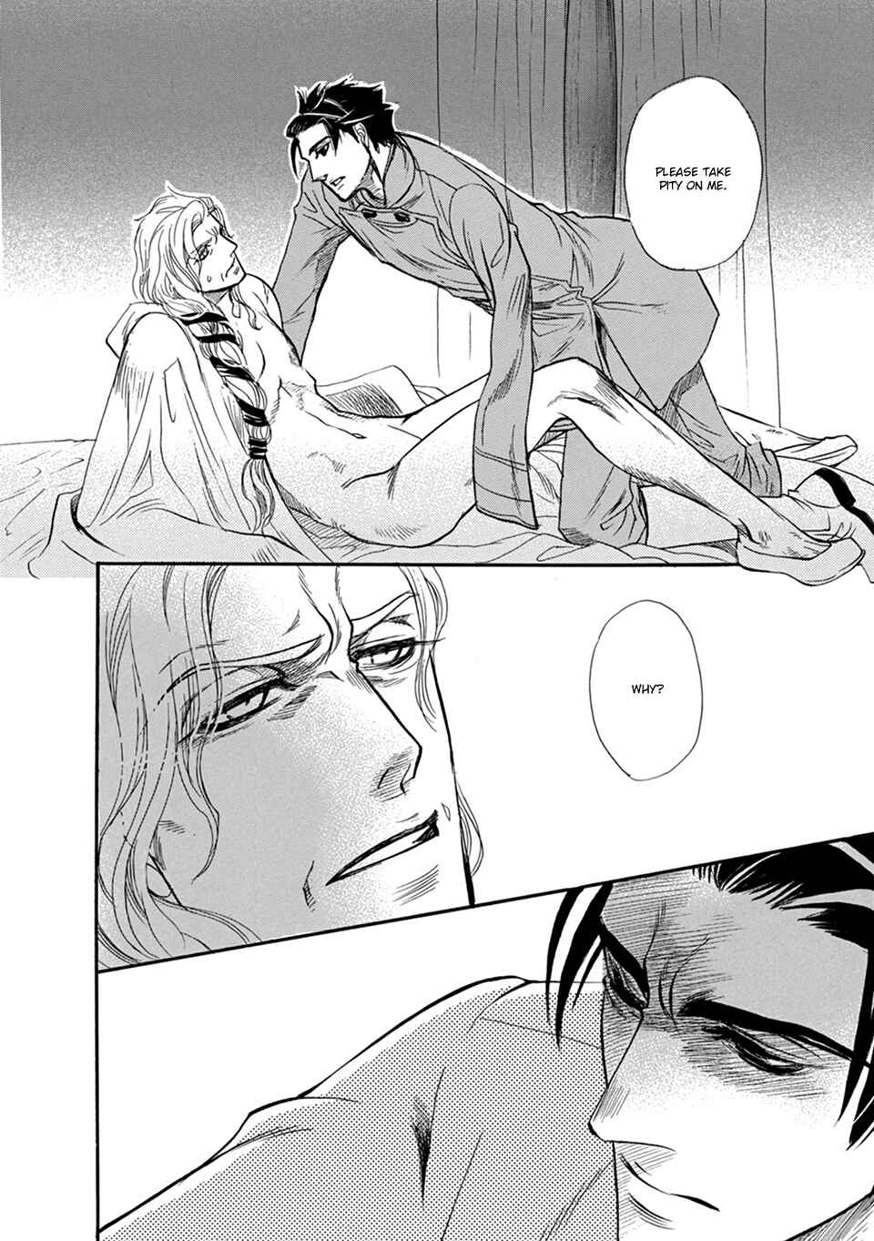 Page 21 Chapter 5 Hoshigari Sugi da yo, Sumida-kun!