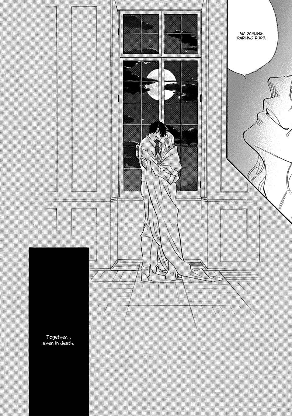 Page 31 Chapter 5 Hoshigari Sugi da yo, Sumida-kun!
