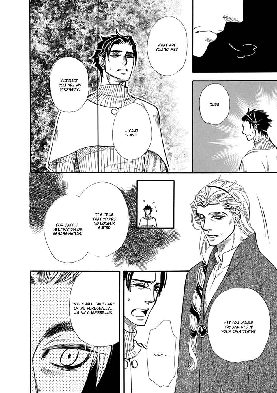 Page 9 Chapter 5 Hoshigari Sugi da yo, Sumida-kun!
