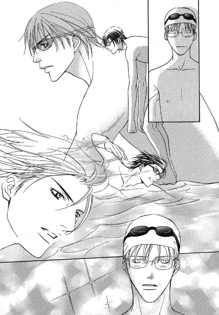 Page 20 Chapter 2 Buchou to Takeda-kun