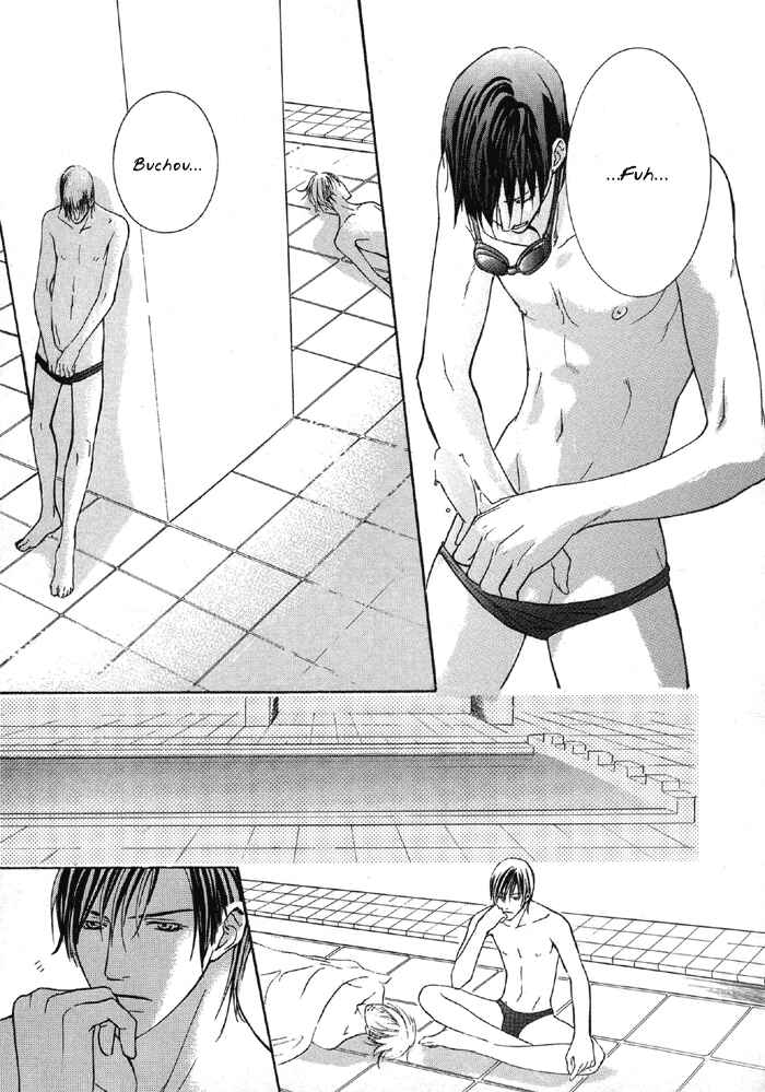 Page 28 Chapter 2 Buchou to Takeda-kun