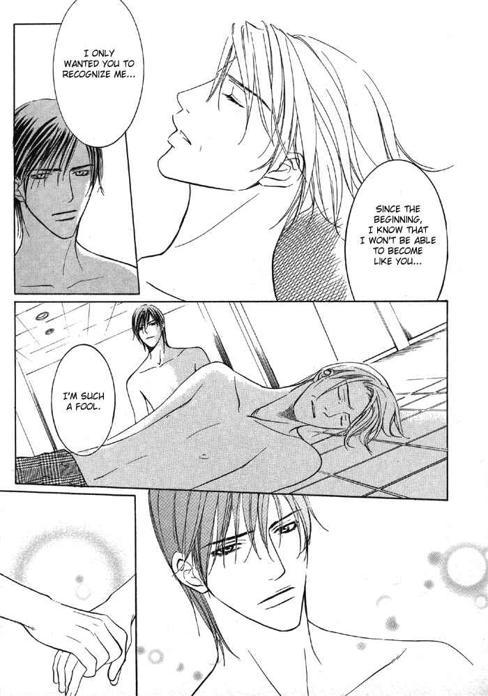Page 29 Chapter 2 Buchou to Takeda-kun