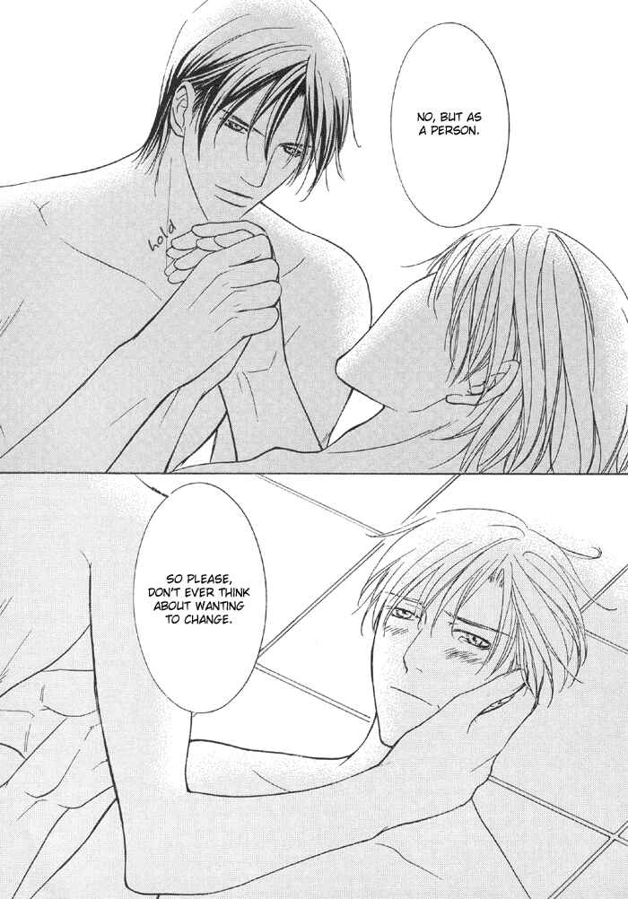 Page 31 Chapter 2 Buchou to Takeda-kun