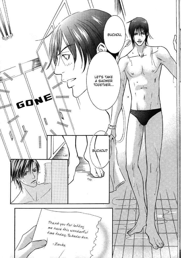 Page 34 Chapter 2 Buchou to Takeda-kun