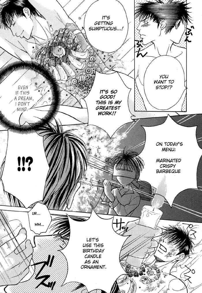 Page 11 Chapter 1 Buchou to Takeda-kun