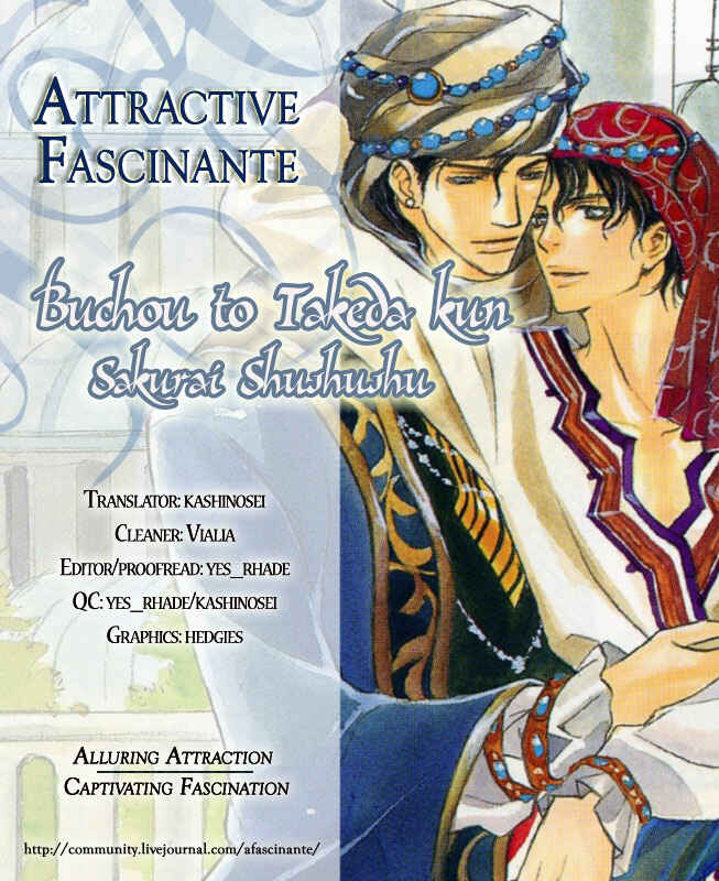 Page 4 Chapter 1 Buchou to Takeda-kun