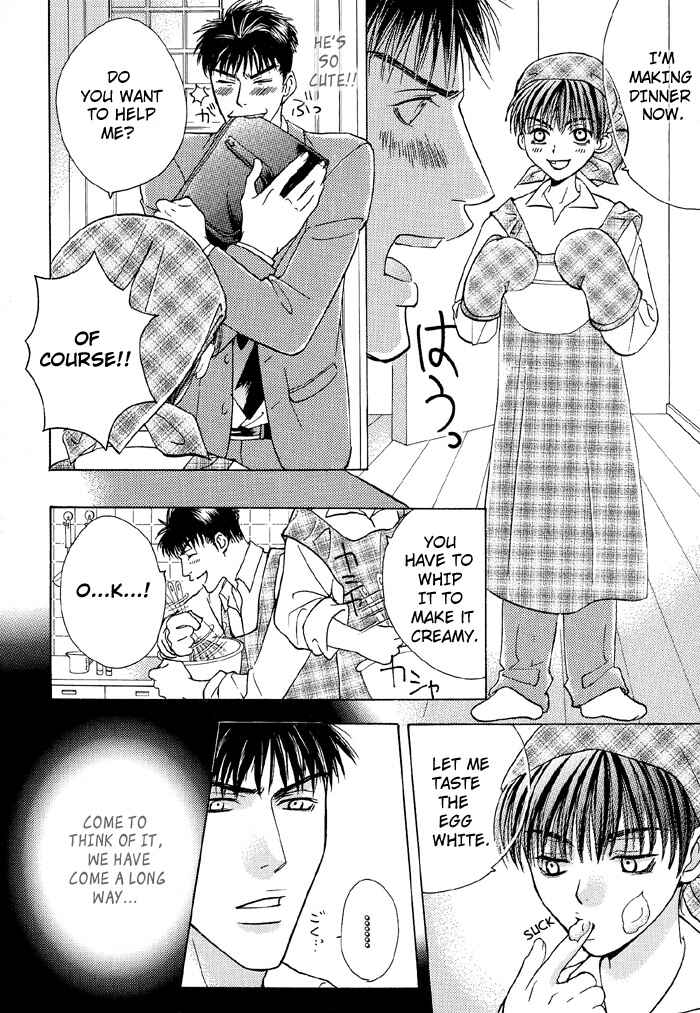 Page 6 Chapter 1 Buchou to Takeda-kun