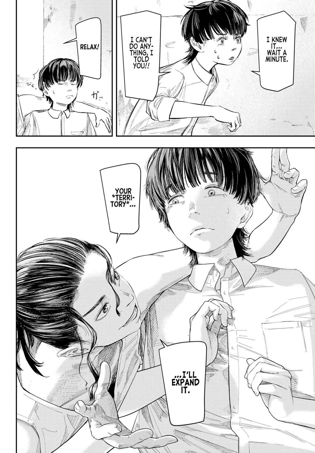 Page 37 Chapter 1 Zero To Hyaku