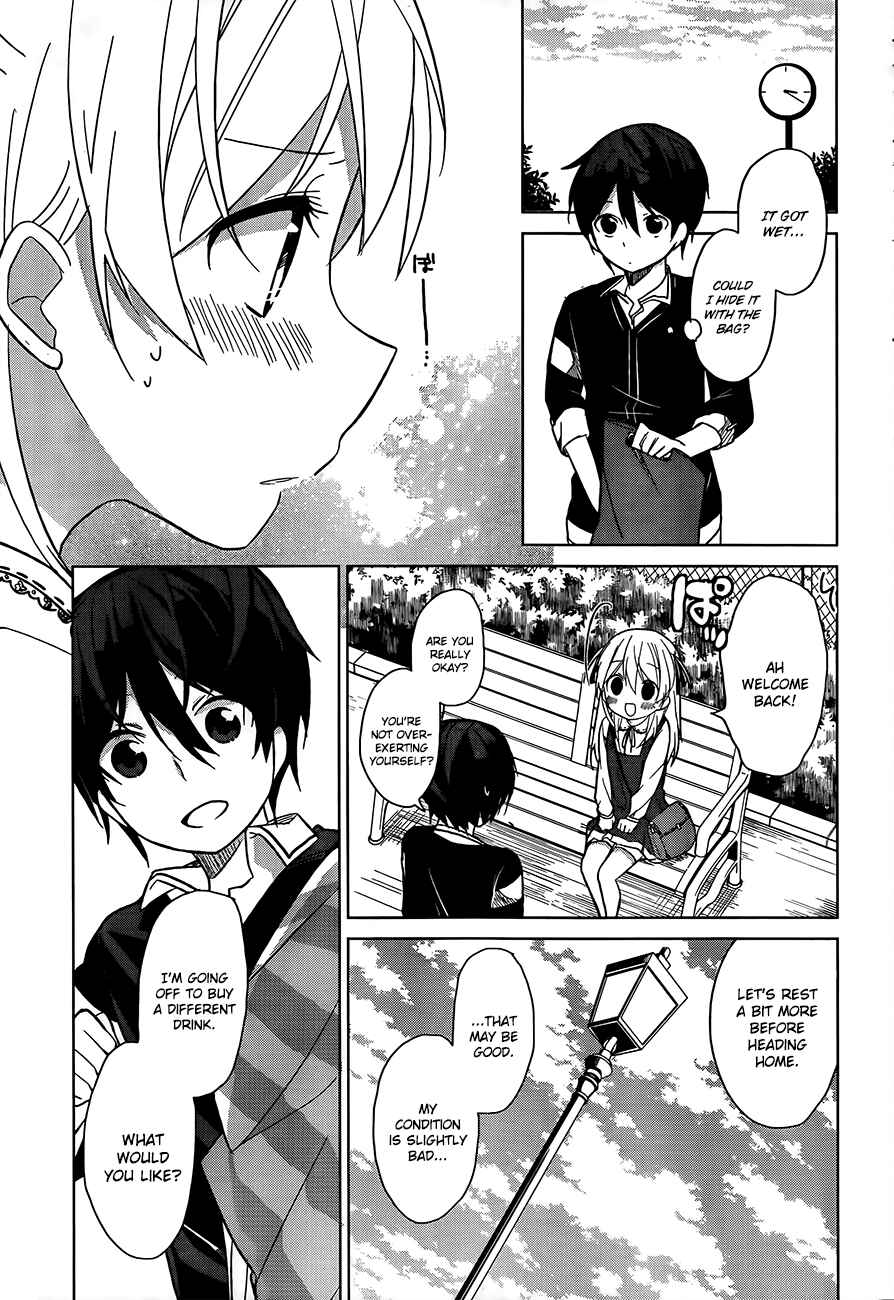 Page 20 Chapter 3 Ore no Pantsu ga Nerawareteita
