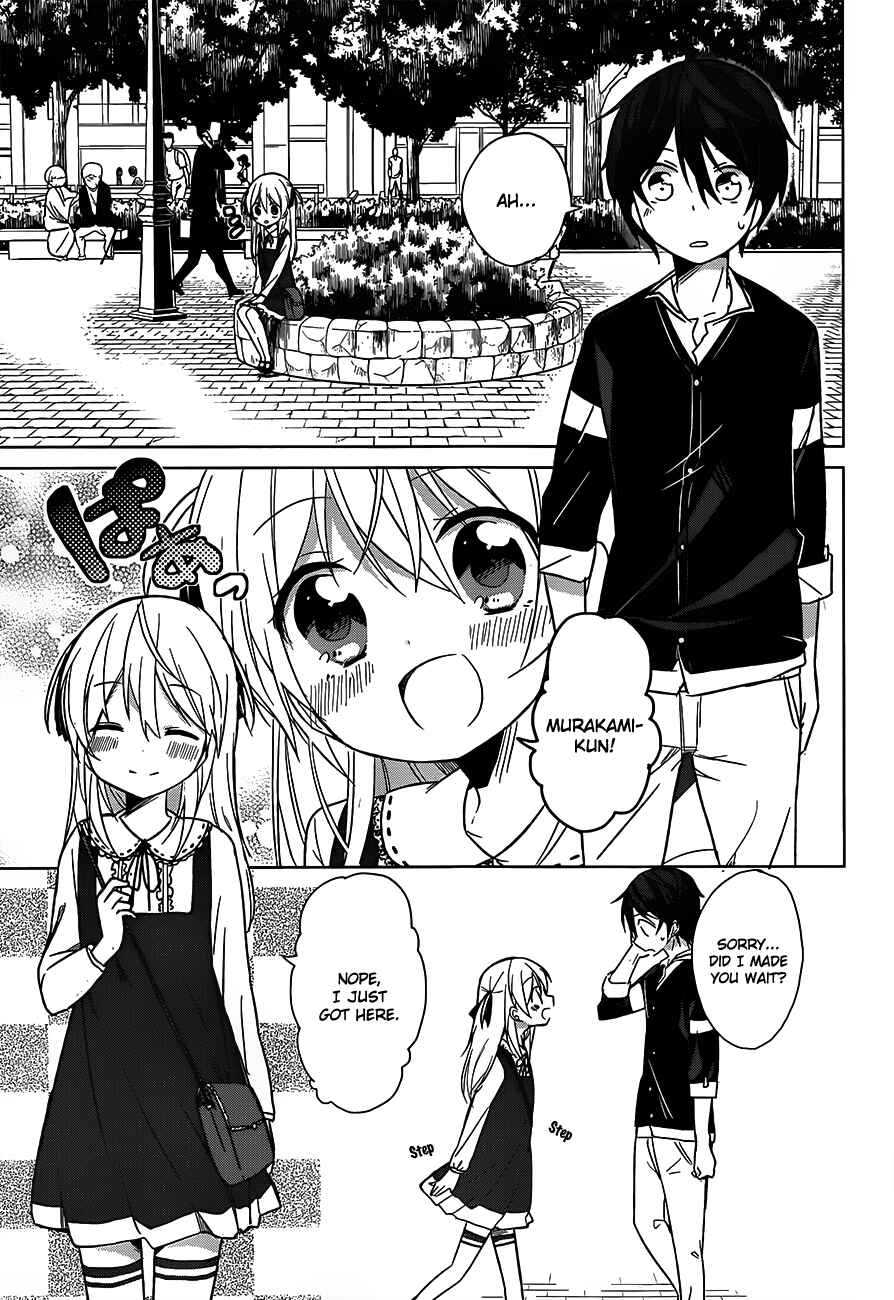 Page 6 Chapter 3 Ore no Pantsu ga Nerawareteita