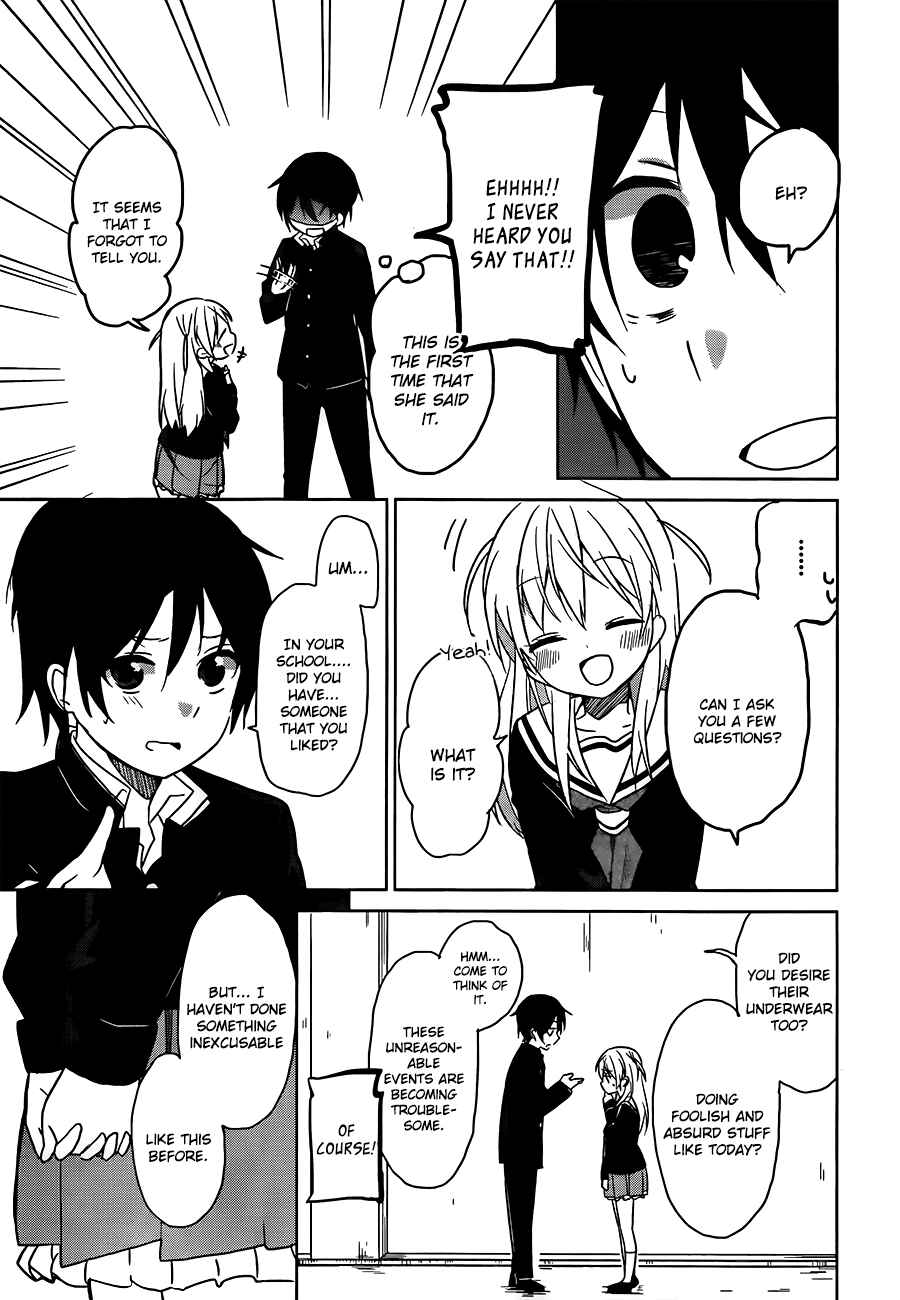 Page 18 Chapter 2 Ore no Pantsu ga Nerawareteita