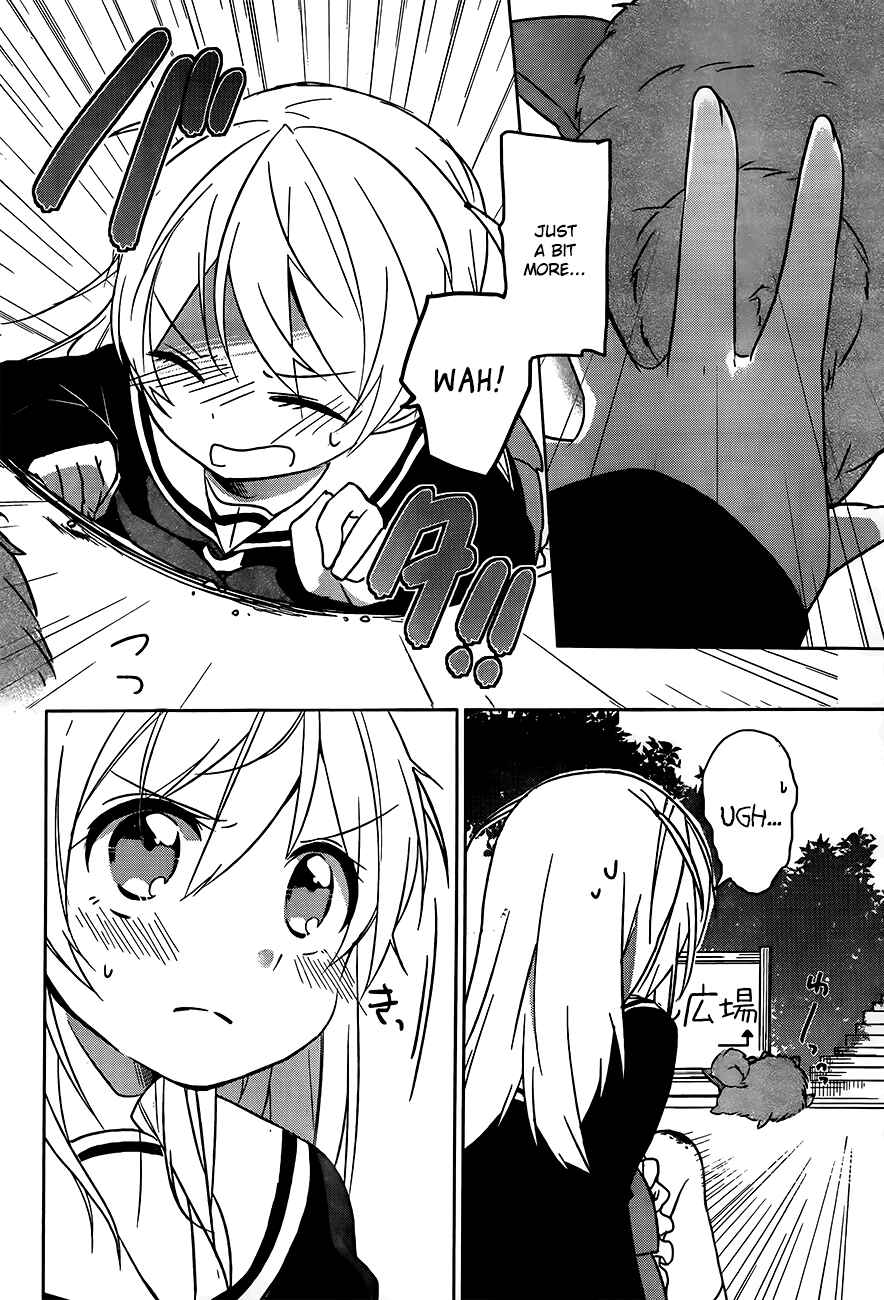 Page 25 Chapter 2 Ore no Pantsu ga Nerawareteita