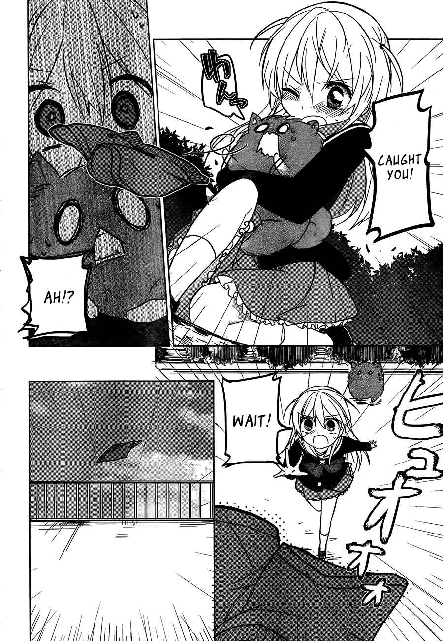 Page 27 Chapter 2 Ore no Pantsu ga Nerawareteita