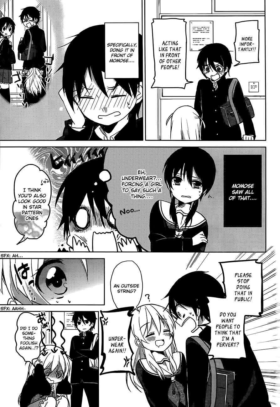 Page 4 Chapter 2 Ore no Pantsu ga Nerawareteita