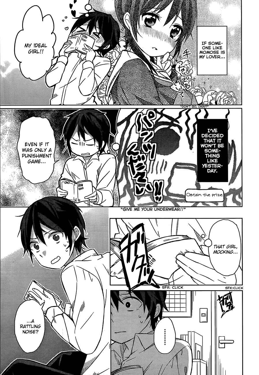 Page 11 Chapter 1 Ore no Pantsu ga Nerawareteita