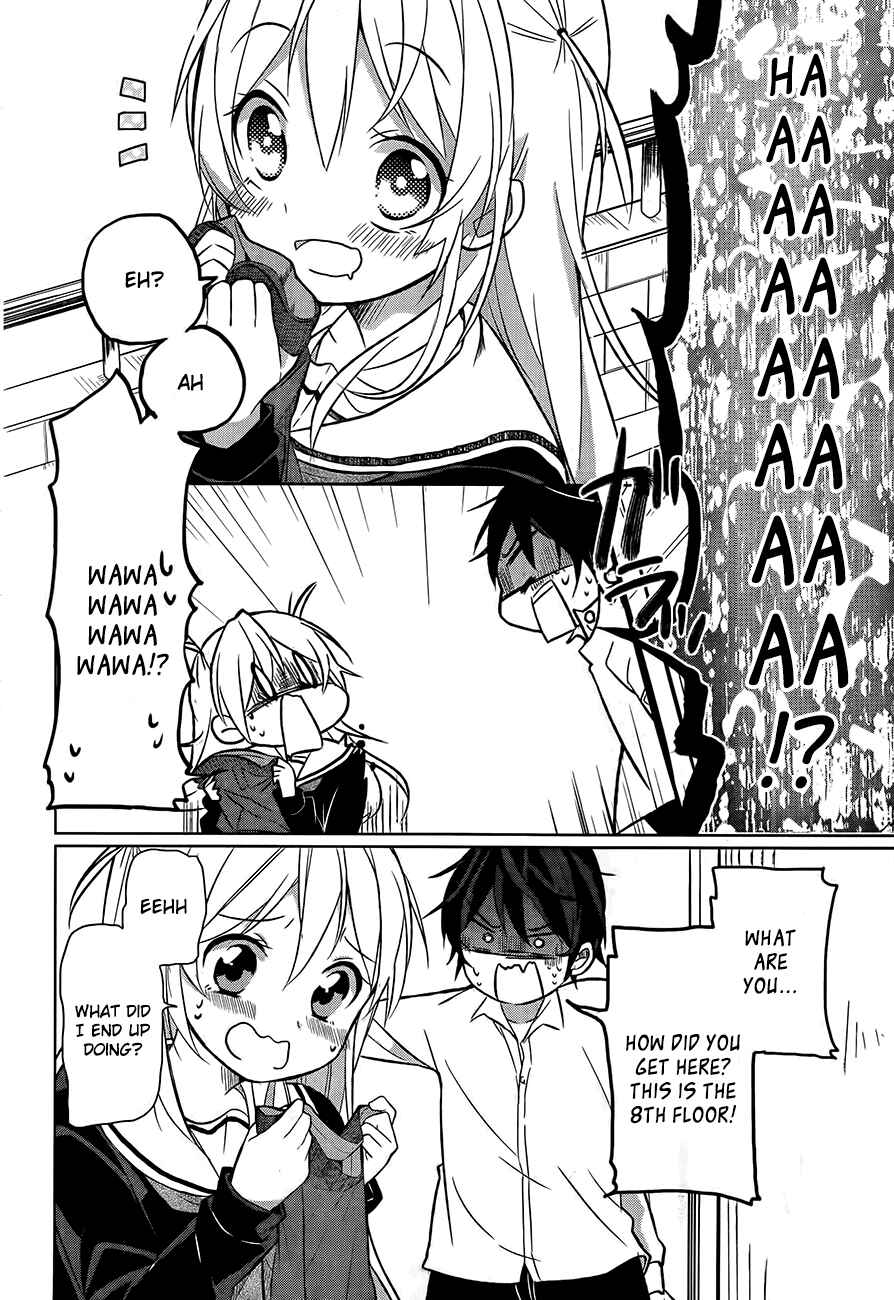 Page 14 Chapter 1 Ore no Pantsu ga Nerawareteita