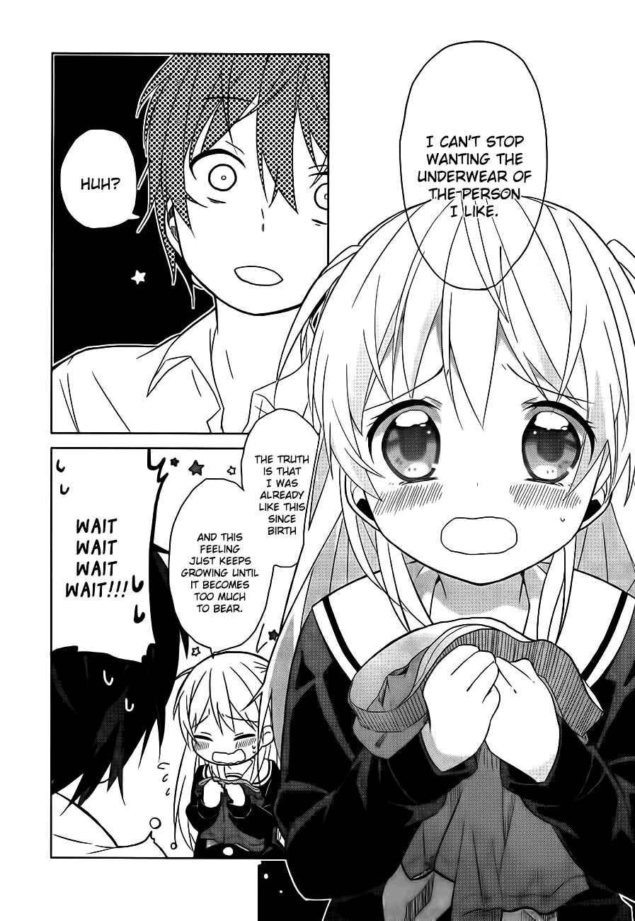 Page 18 Chapter 1 Ore no Pantsu ga Nerawareteita