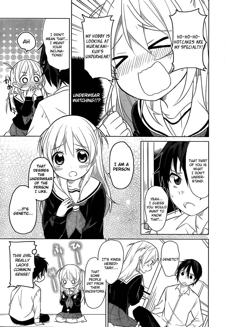 Page 21 Chapter 1 Ore no Pantsu ga Nerawareteita