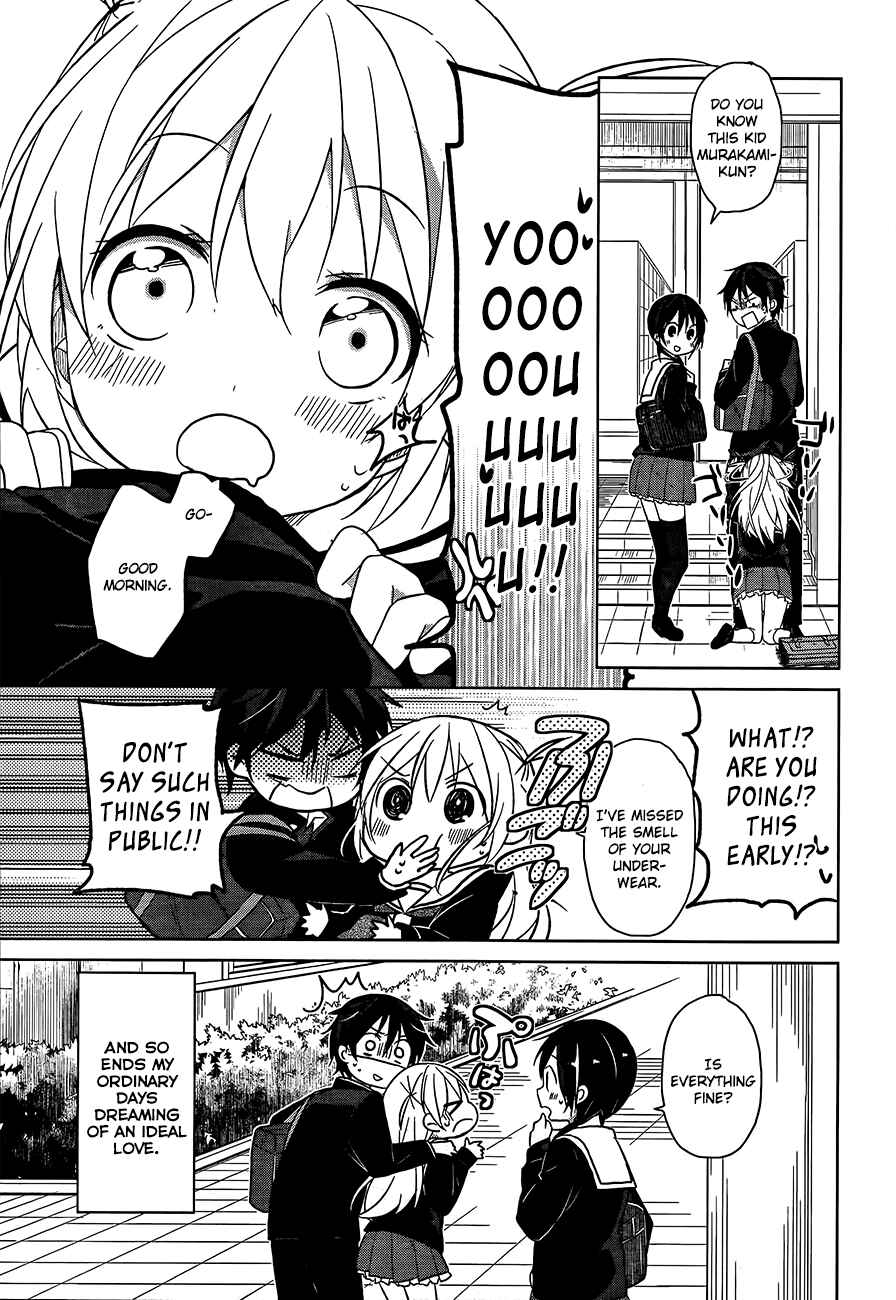 Page 31 Chapter 1 Ore no Pantsu ga Nerawareteita