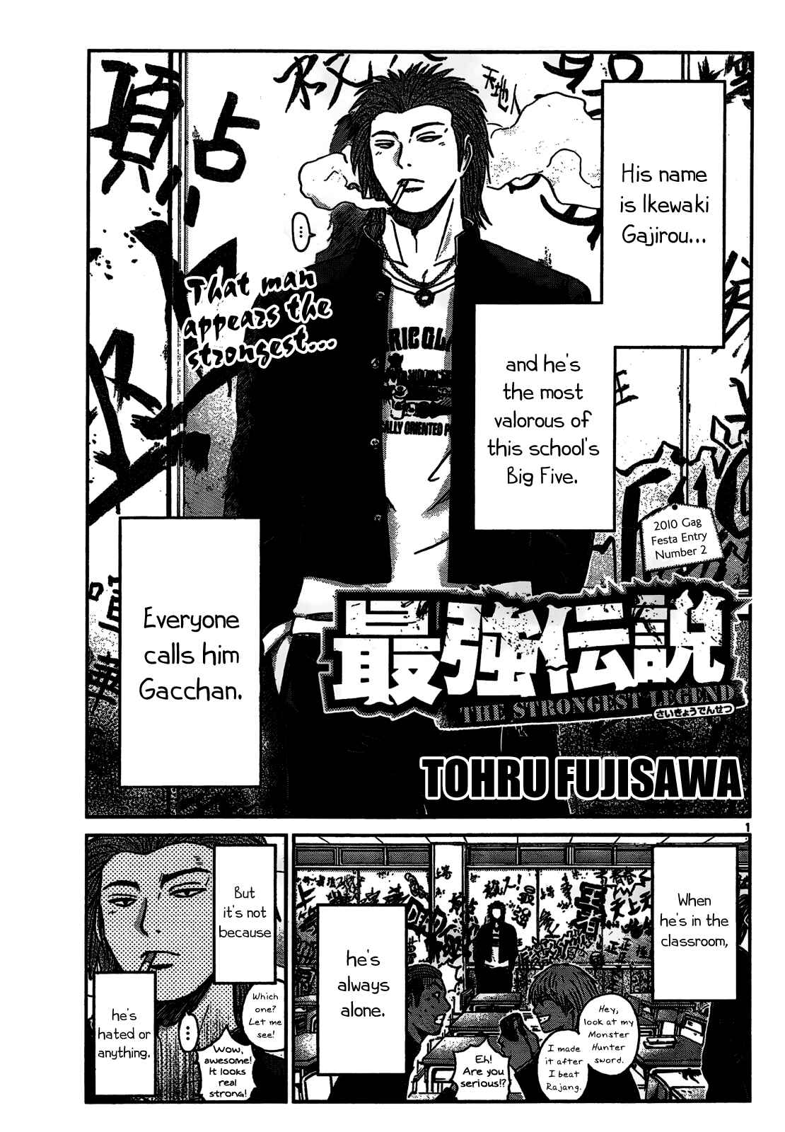 Page 1 Chapter Unknown_8988 The Strongest Legend
