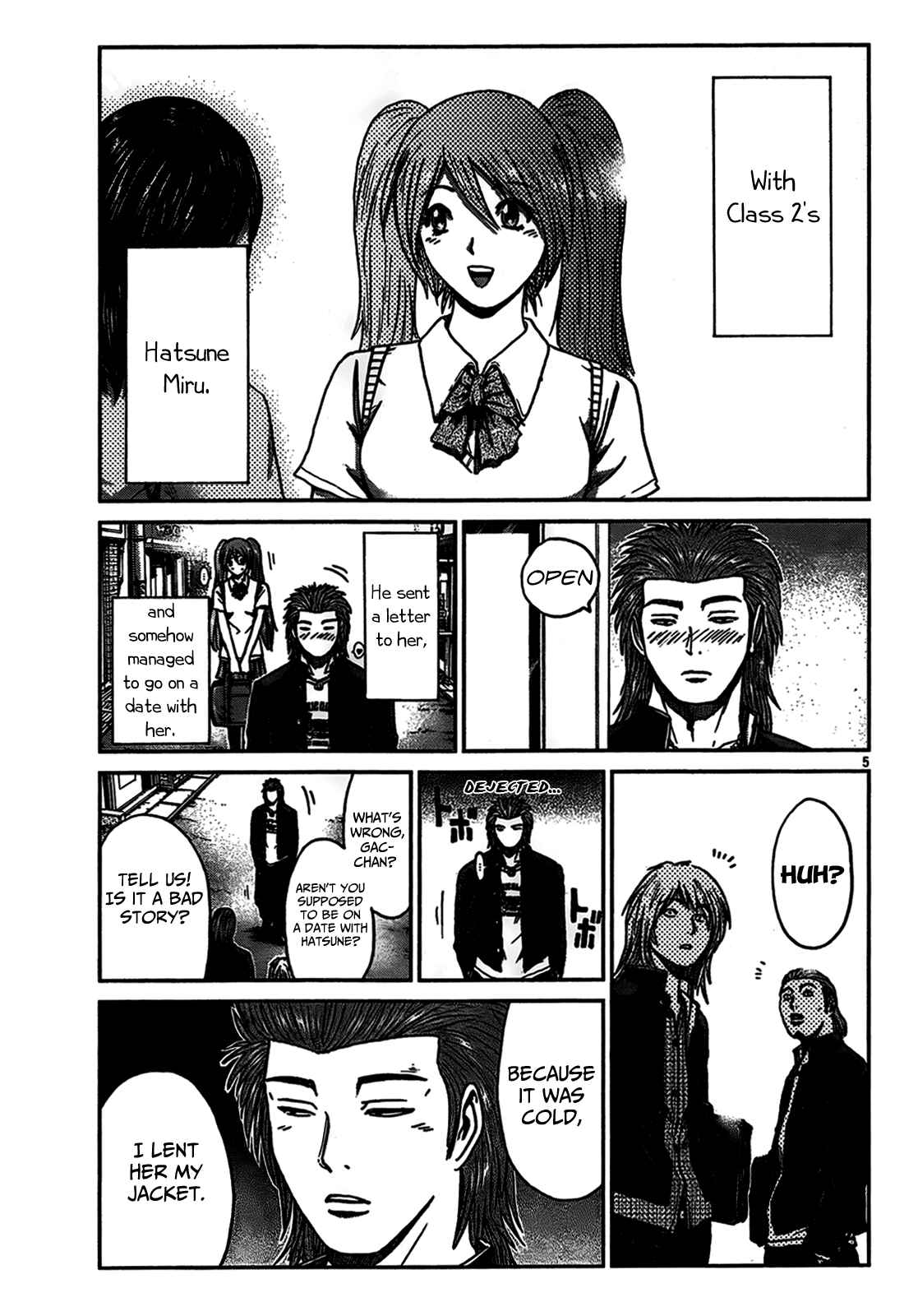 Page 5 Chapter Unknown_8988 The Strongest Legend