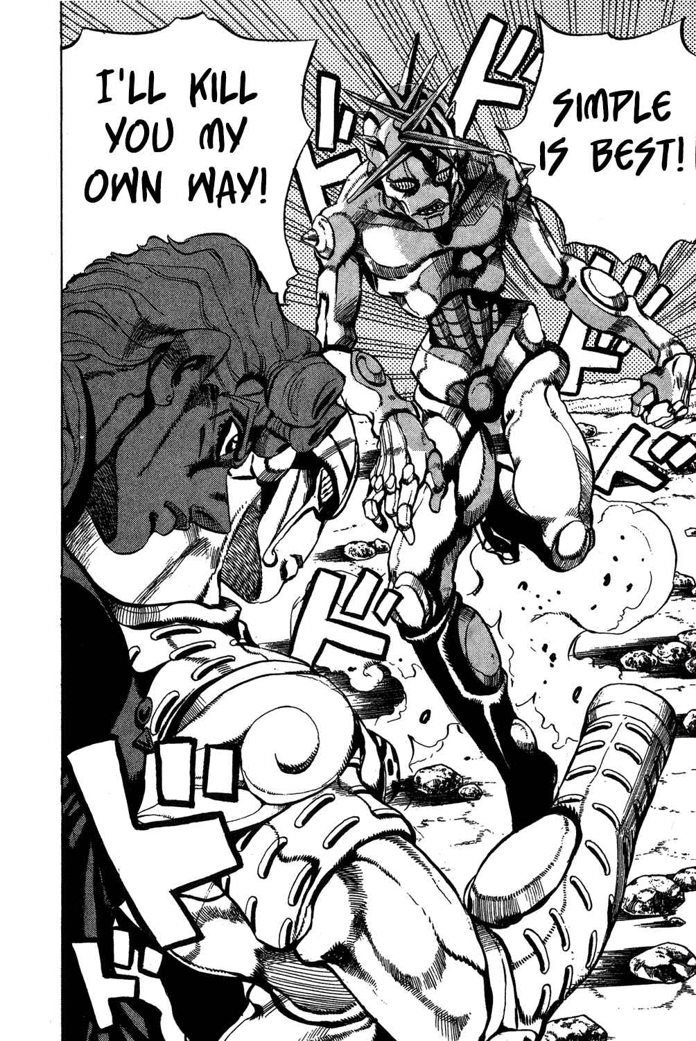 Page 12 Chapter 67 JoJos Bizarre Adventure Part 5 - Golden Wind