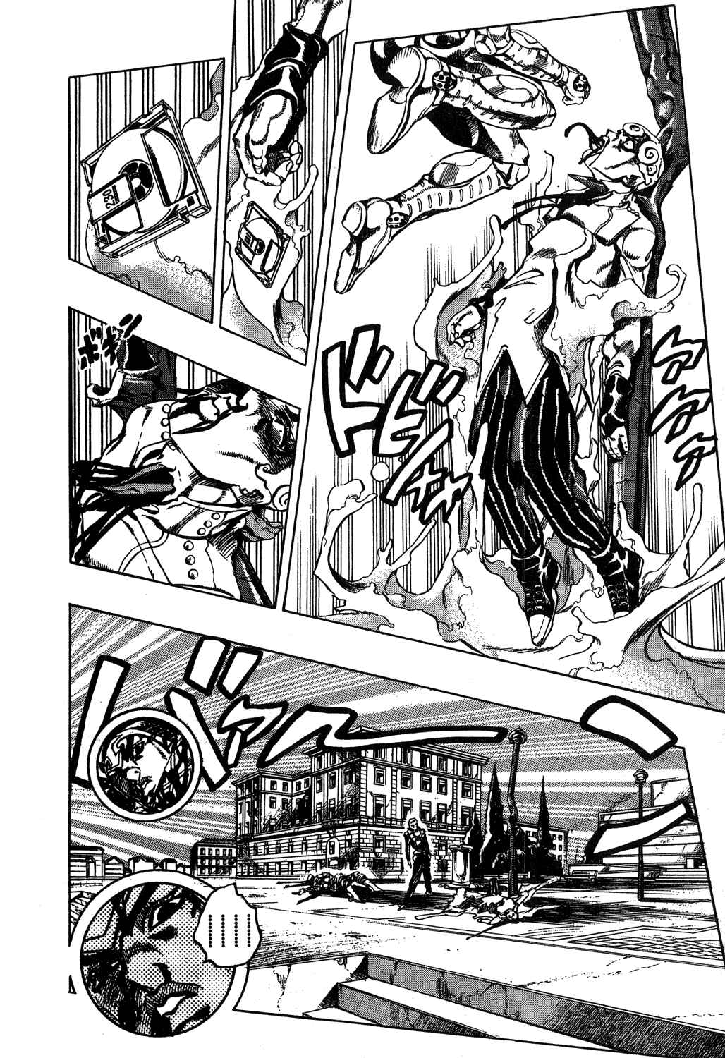 Page 13 Chapter 76 JoJos Bizarre Adventure Part 5 - Golden Wind
