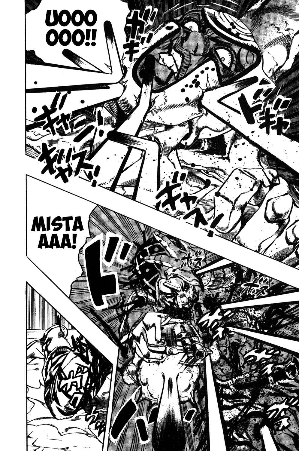 Page 7 Chapter 76 JoJos Bizarre Adventure Part 5 - Golden Wind
