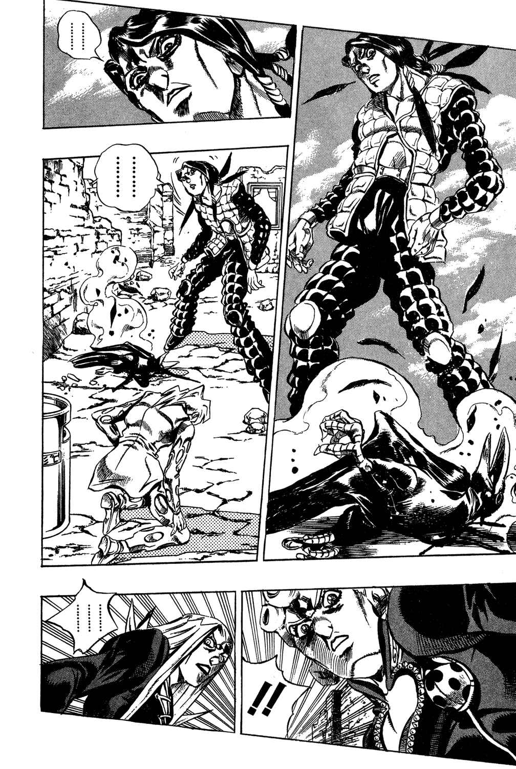 Page 17 Chapter 41 JoJos Bizarre Adventure Part 5 - Golden Wind