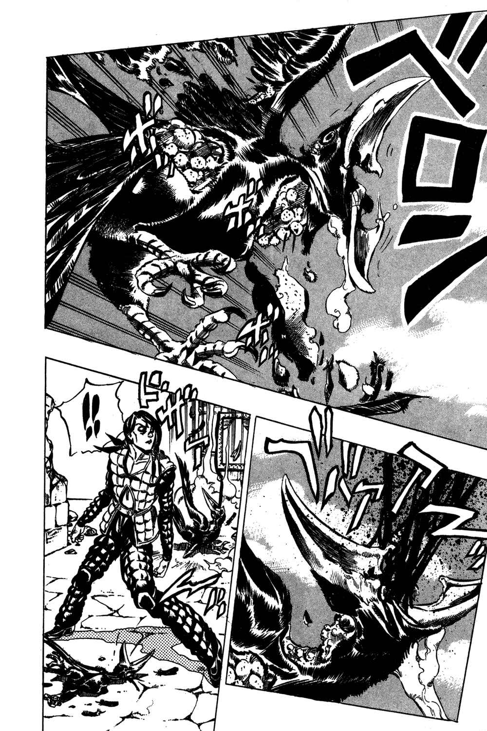 Page 19 Chapter 41 JoJos Bizarre Adventure Part 5 - Golden Wind