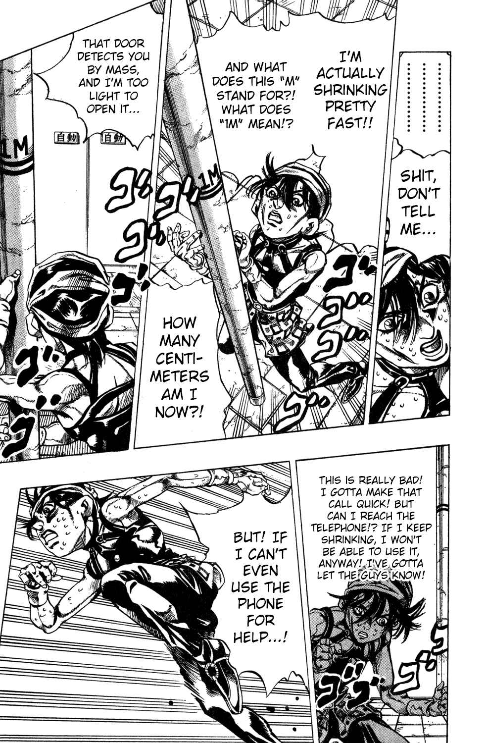 Page 15 Chapter 33 JoJos Bizarre Adventure Part 5 - Golden Wind