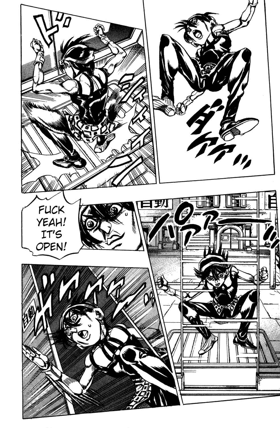 Page 16 Chapter 33 JoJos Bizarre Adventure Part 5 - Golden Wind